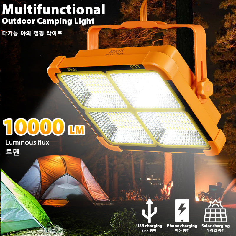 مصباح تخييم شمسي 1000W متعدد الوظائف Quickdz Shop - Projecteur Solaire Rechargeable 1000W Power Bank Quickdz Shop