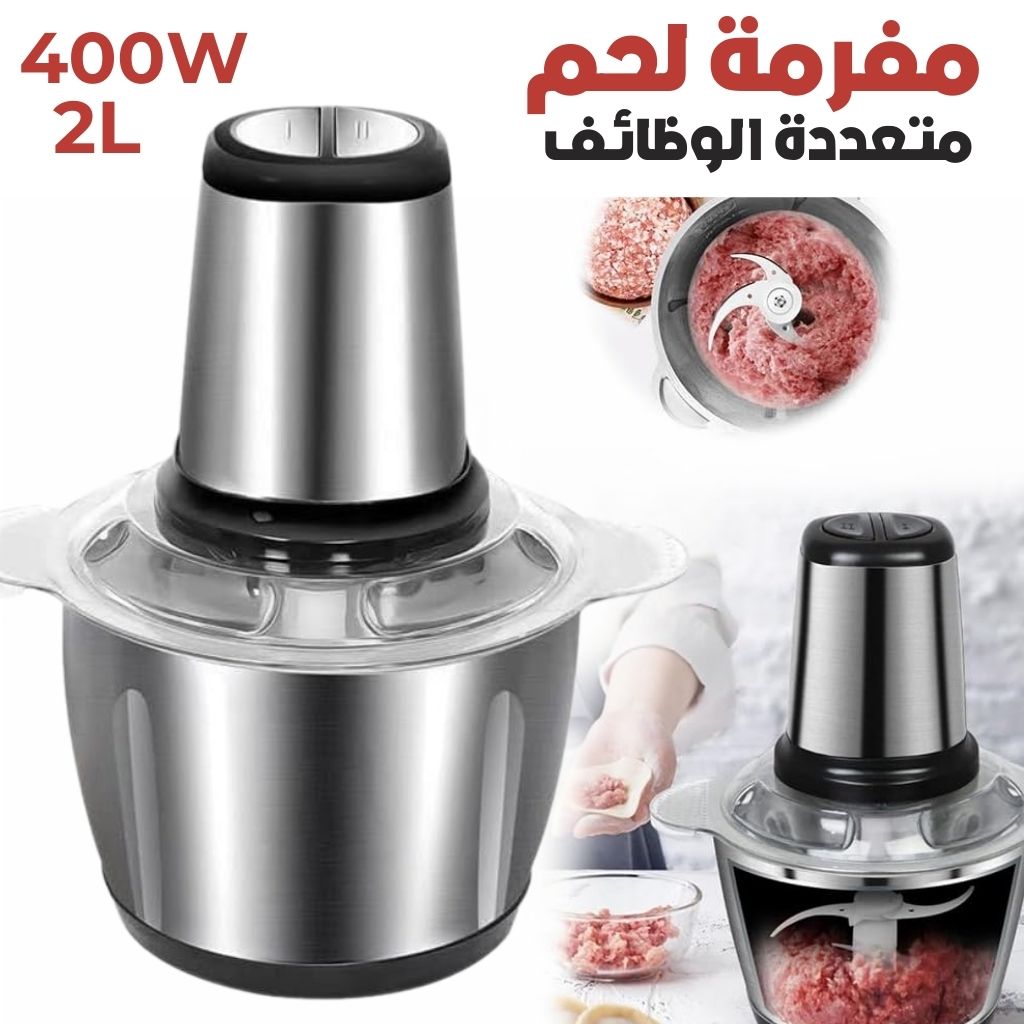 حزمة المطبخ 4 - Pack Cuisine 4