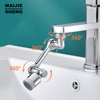 صنبور Quickdz Shop دوار 1080° موفر للمياه - Robinet Rotatif 1080° Économiseur d'Eau | Quickdz Shop