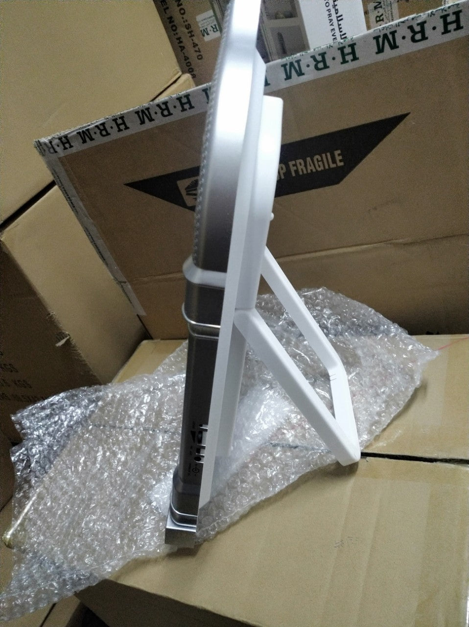 Horloge de prière Azan Affichage LED d’Al-Haramain HA-4028 - ساعة أذان الحرمين للصلاة