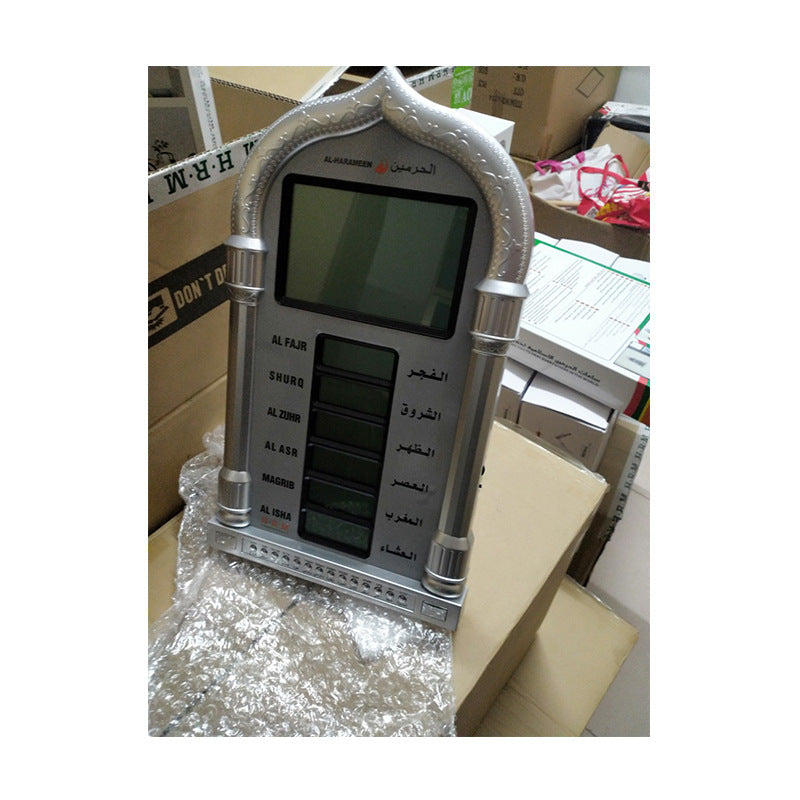 Horloge de prière Azan Affichage LED d’Al-Haramain HA-4028 - ساعة أذان الحرمين للصلاة