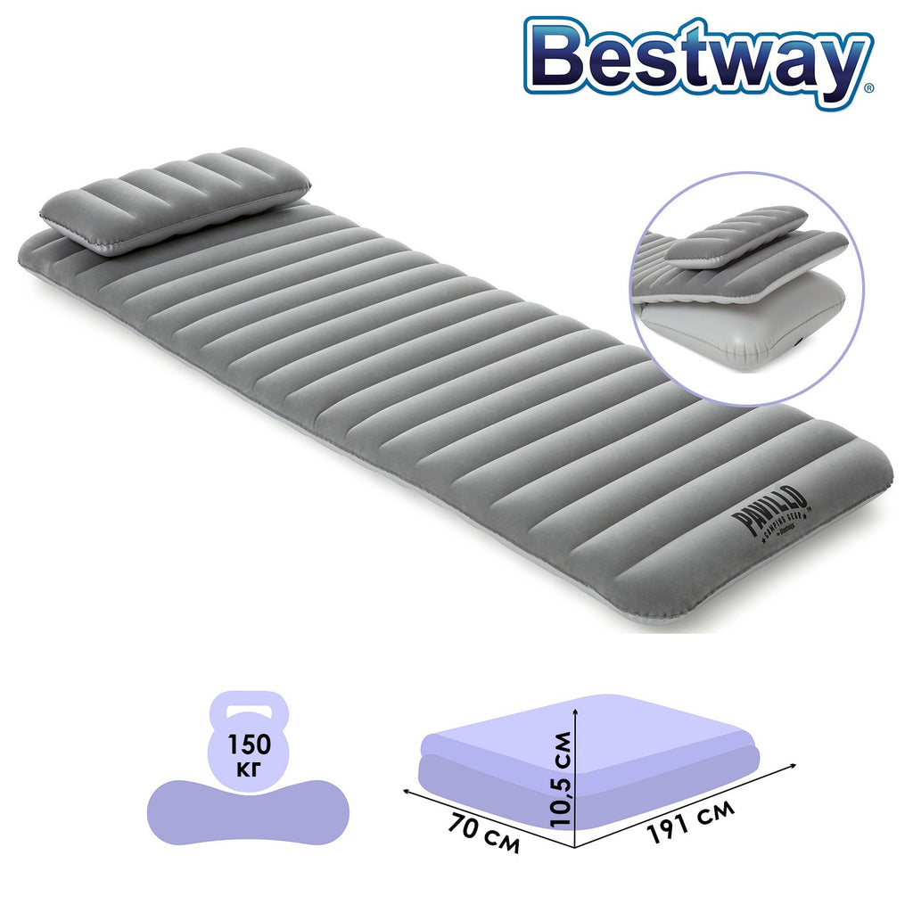 مرتبة هوائية متعددة الوظائف 1 فرد مع وسادتين Bestway Pavillo 67617 - Matelas Gonflable Multifonction 1 Place avec 2 Oreillers Bestway Pavillo 67617