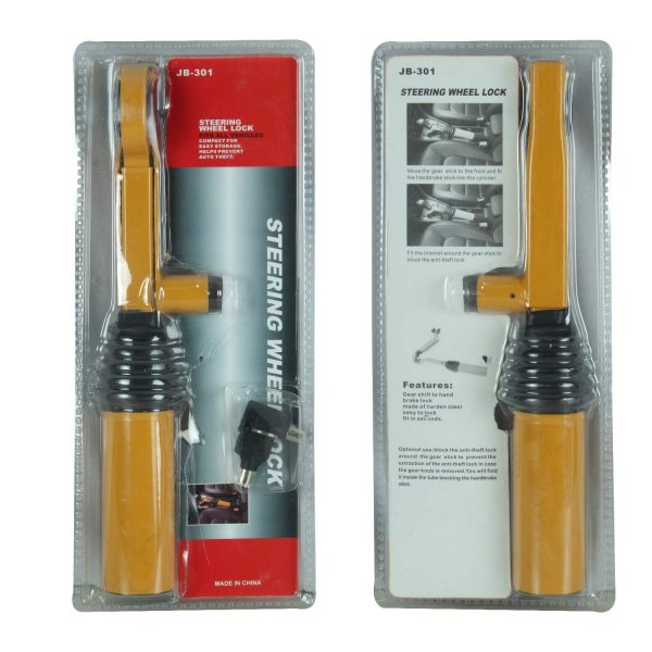 قفل ناقل الحركة ومكبح اليد للسيارات - عصا أمان ضد السرقة - Canne Antivol Frein à Main Levier de Vitesse - Sécurité Voiture Universelle