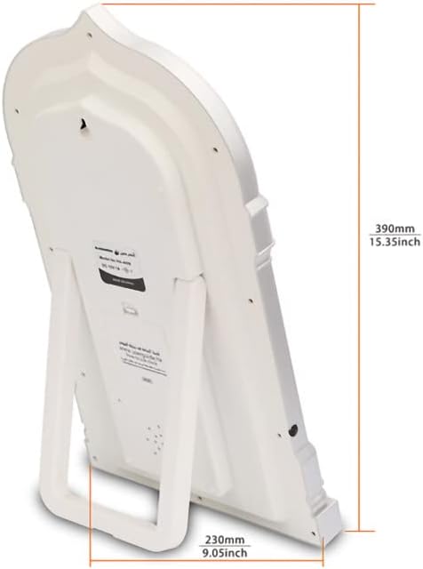 Horloge de prière Azan Affichage LED d’Al-Haramain HA-4028 - ساعة أذان الحرمين للصلاة