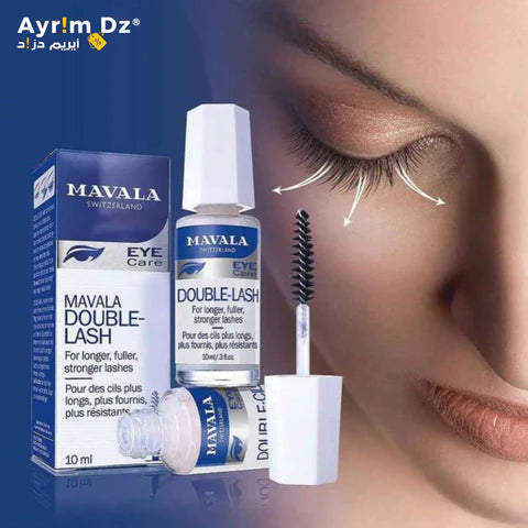 سيروم مافالا الأصلي لإطالة الرموش - Sérum Mavala Original pour l'Allongement des Cils