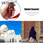 جهاز تسبيح رقمي محمول Quickdz Shop مع عداد وبوصلة - Chapelet Électronique Portable Quickdz Shop avec Compteur Digital et Boussole