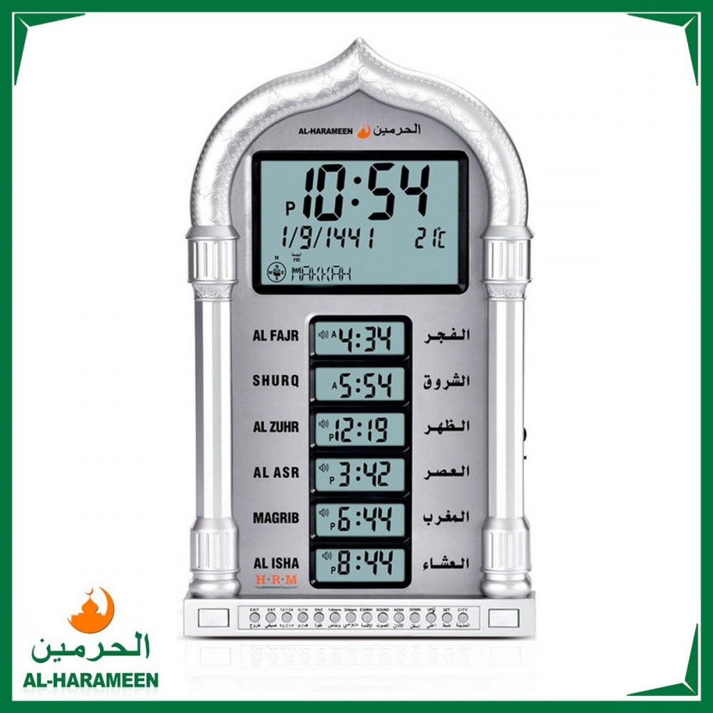 Horloge de prière Azan Affichage LED d’Al-Haramain HA-4028 - ساعة أذان الحرمين للصلاة
