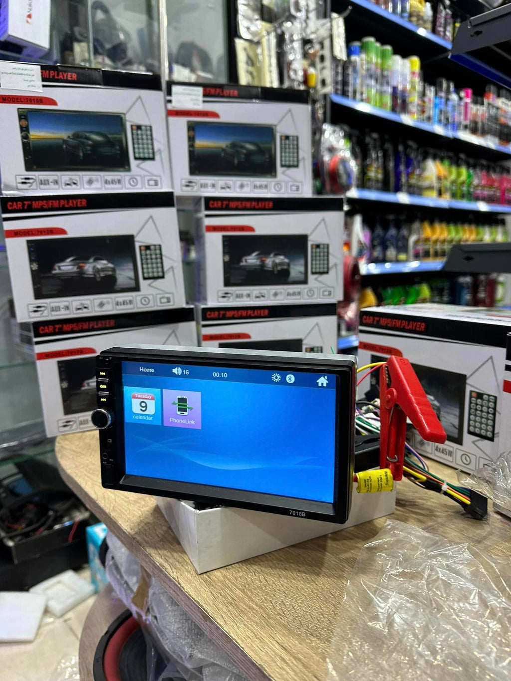 مشغل DVD للسيارة بشاشة لمس 7 بوصة بلوتوث USB AUX SD - Quickdz Shop - Autoradio DVD MP5 Tactile 7" Bluetooth USB AUX SD - Quickdz Shop