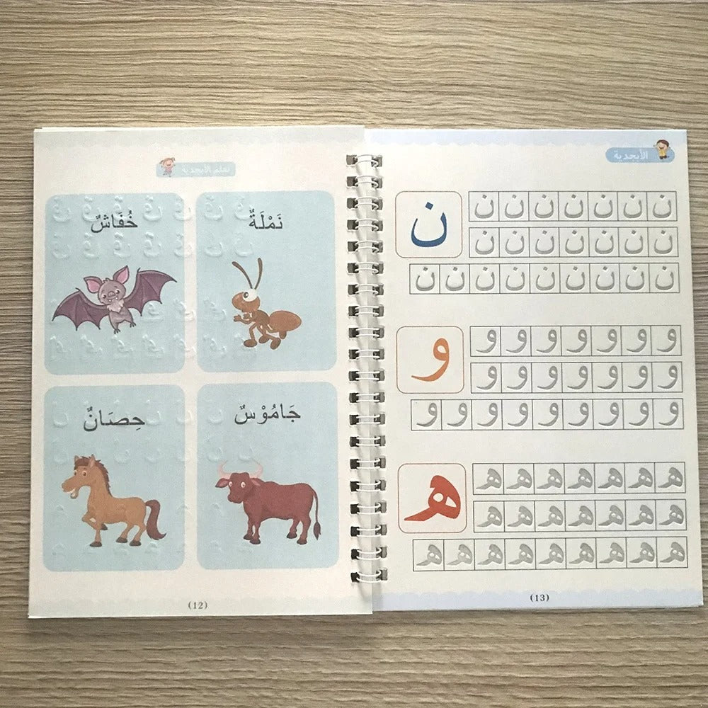 طقم 4 كتب ماجيك Quickdz Shop لتعليم الأطفال: الحروف، الأرقام، الرياضيات، الرسم - Kit 4 Livres Magiques Quickdz Shop pour Enfants: Apprentissage Lettres, Chiffres, Maths, Dessin