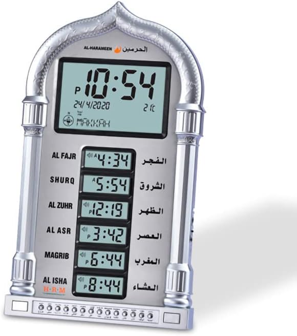 Horloge de prière Azan Affichage LED d’Al-Haramain HA-4028 - ساعة أذان الحرمين للصلاة
