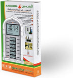 Horloge de prière Azan Affichage LED d’Al-Haramain HA-4028 - ساعة أذان الحرمين للصلاة