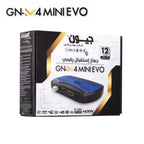 جيون ديموديلاتور GN-M4 ميني إيفو - Géant Démodulateur GN-M4 Mini Evo