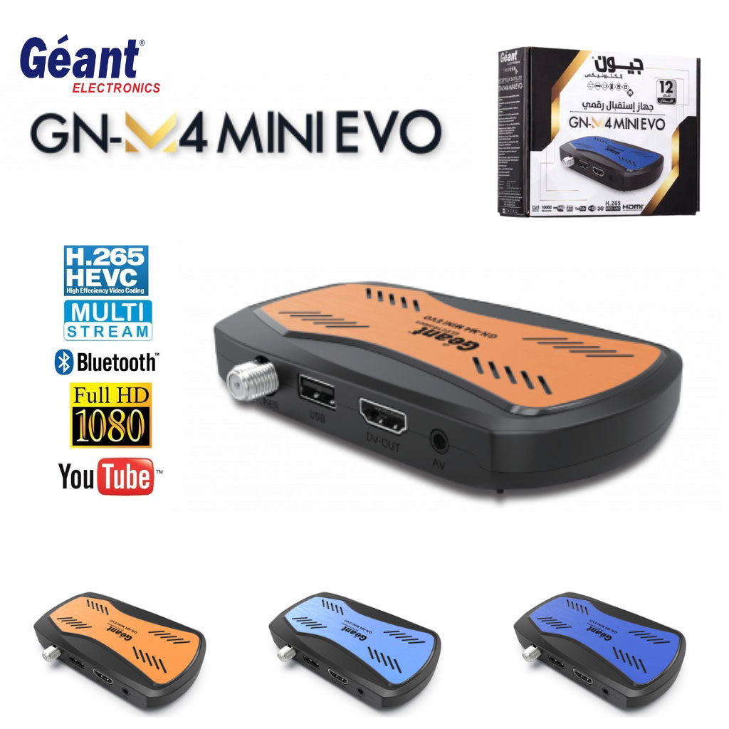 جيون ديموديلاتور GN-M4 ميني إيفو - Géant Démodulateur GN-M4 Mini Evo