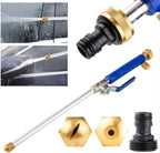 عصا رش مياه معدنية عالية الضغط للسيارات والحدائق 46 سم - Lance de Pulvérisation Métallique Haute Pression 46cm pour Voiture & Jardin