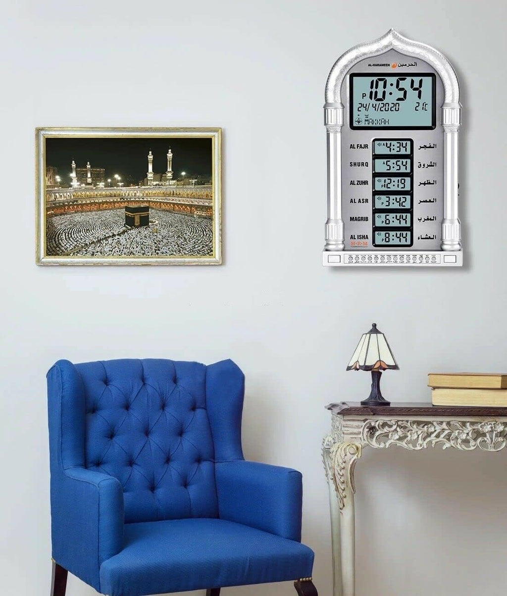 Horloge de prière Azan Affichage LED d’Al-Haramain HA-4028 - ساعة أذان الحرمين للصلاة