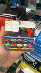 كابل إضاءة مرن لتزيين داخل السيارة CCLL - Câble Lumineux Flexible Décoration Intérieur Voiture CCLL