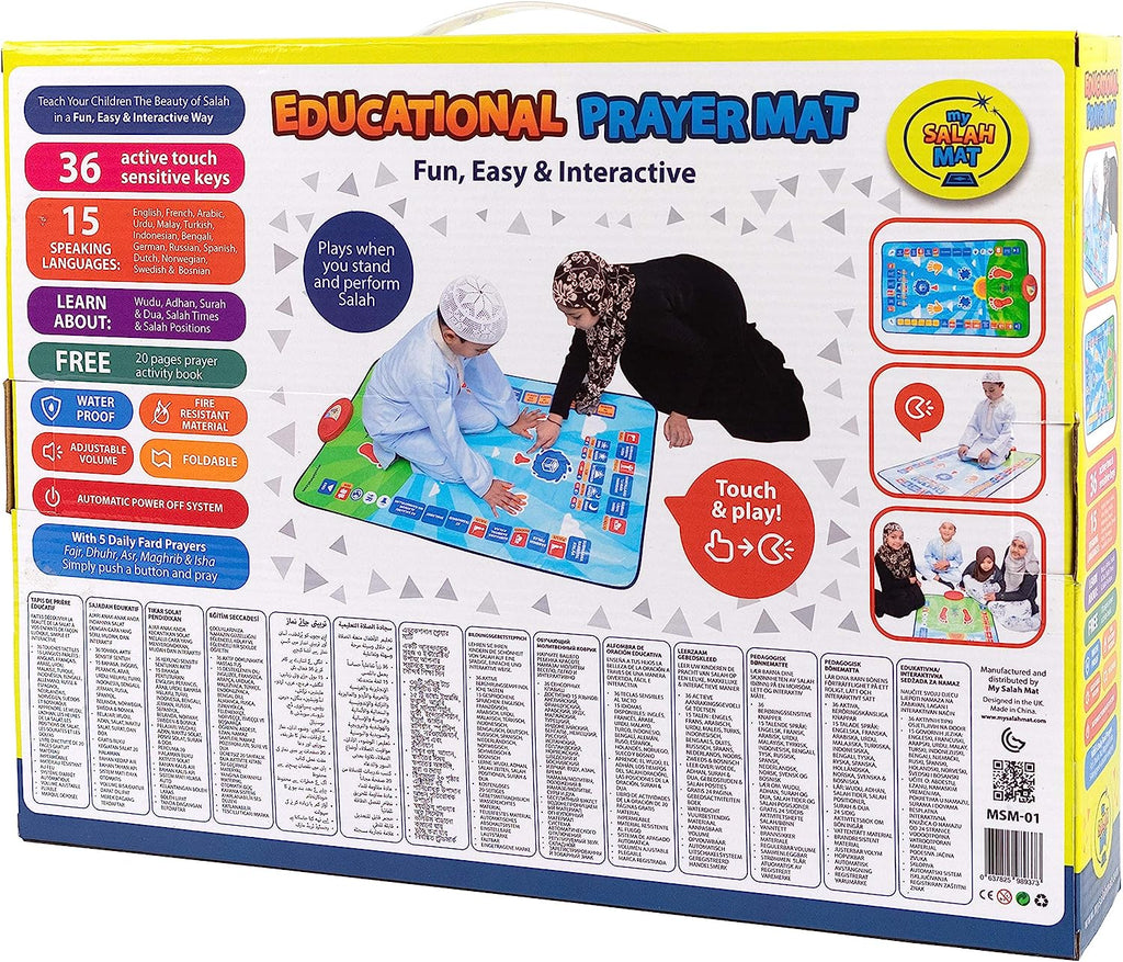 سجادة صلاة تعليمية للأطفال My Salah Mat - Tapis de Prière Éducatif My Salah Mat pour Enfants