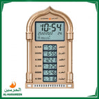 Horloge de prière Azan Affichage LED d’Al-Haramain HA-4028 - ساعة أذان الحرمين للصلاة