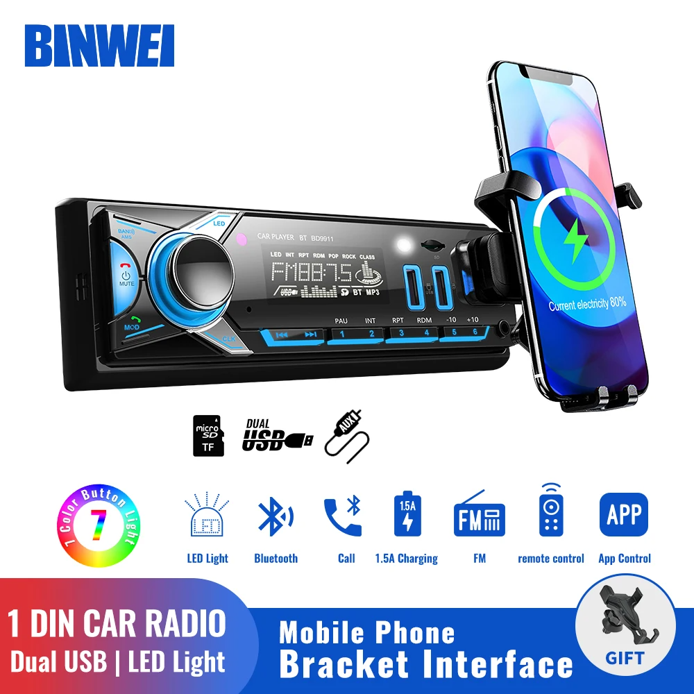 راديو سيارة 1DIN بلوتوث مع حامل هاتف مدمج FM/SD/TF/2USB 12V - Autoradio 1DIN Bluetooth avec Support Téléphone Intégré FM/SD/TF/2USB 12V