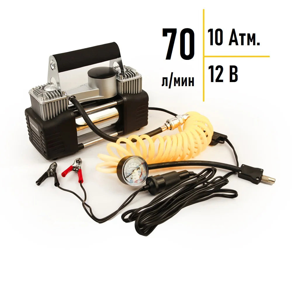 Compresseur automobile à double piston, 70 L/min, tuyau de 3 mètres, 12 V