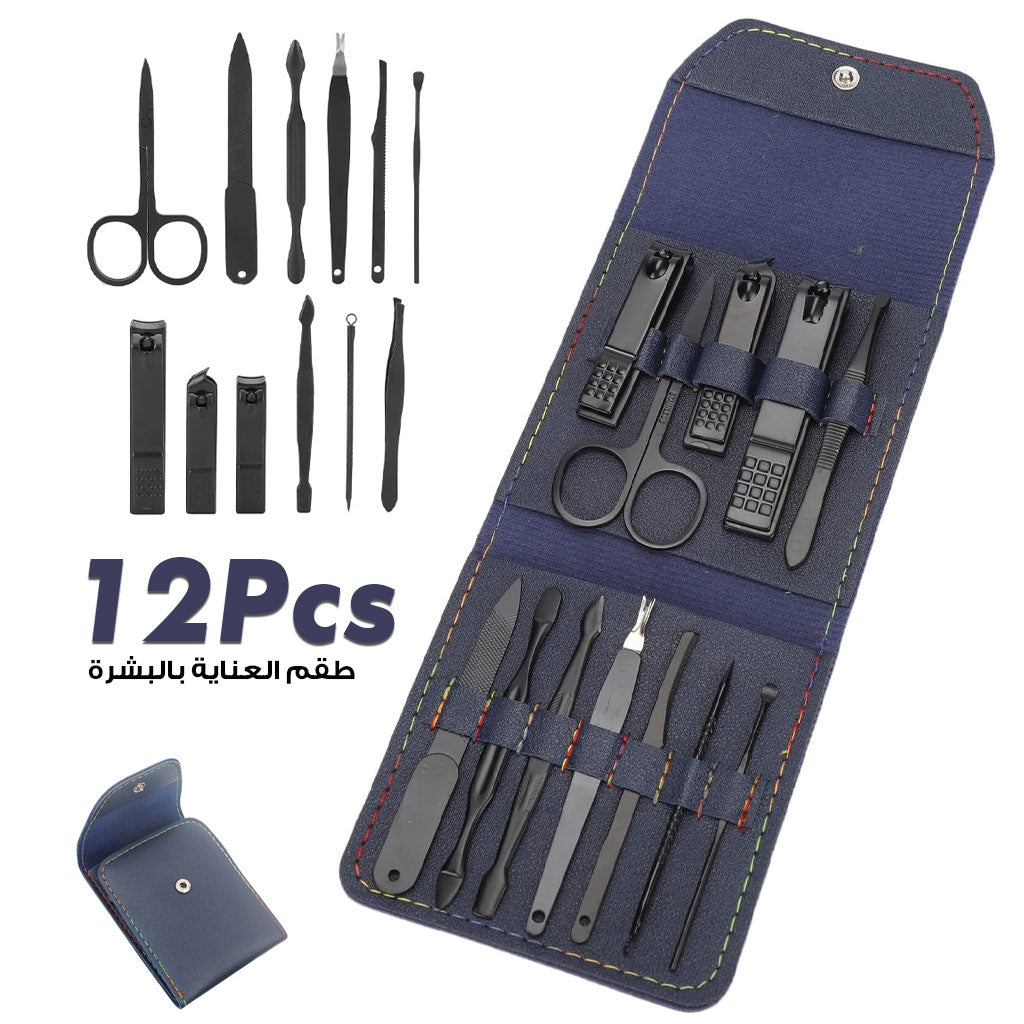 طقم قصافة أظافر احترافي 12 قطعة ستانلس ستيل - Kit Coupe-Ongles Professionnel 12 pcs en Acier Inoxydable