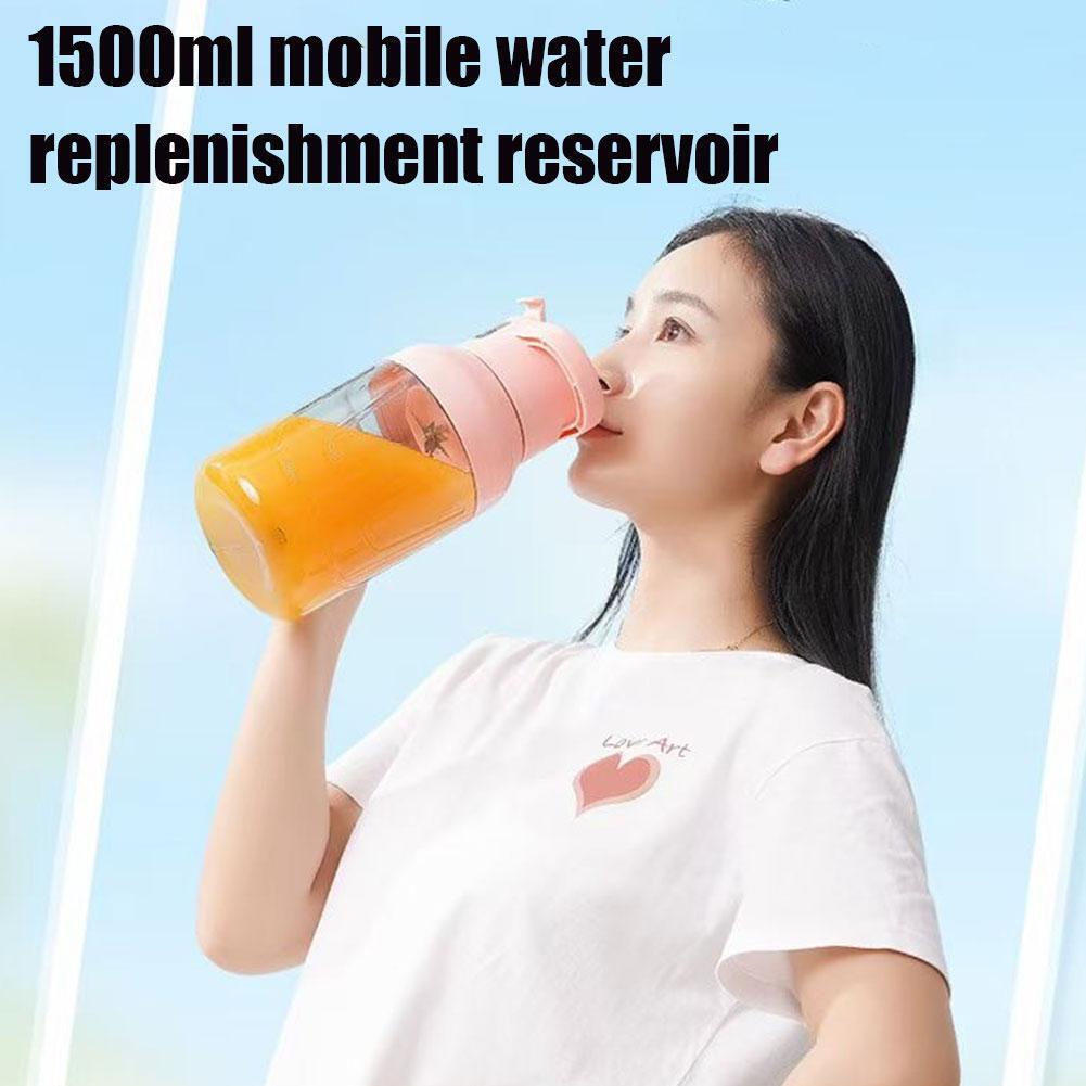 عصارة عصير طازج محمولة كهربائية 1500 مل قابلة للشحن - Extracteur de Jus Frais Portable Électrique 1500ml Rechargeable