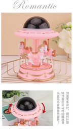 صندوق موسيقى دوار مع جهاز عرض نجوم - Quickdz Shop - Boîte à Musique Carrousel Lumineuse avec Projecteur Étoiles - Quickdz Shop