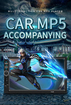 مشغل DVD للسيارة بشاشة لمس 7 بوصة بلوتوث USB AUX SD - Quickdz Shop - Autoradio DVD MP5 Tactile 7" Bluetooth USB AUX SD - Quickdz Shop