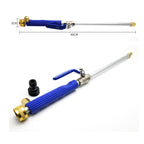 عصا رش مياه معدنية عالية الضغط للسيارات والحدائق 46 سم - Lance de Pulvérisation Métallique Haute Pression 46cm pour Voiture & Jardin