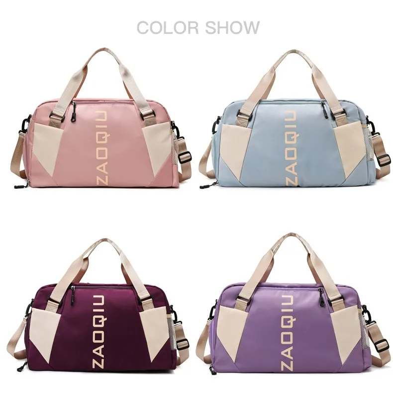 حقيبة رياضية ZAOQIU أكسفورد مقاومة للماء للرجال والنساء - للسفر والجيم - ZAOQIU Sac de Sport Oxford Imperméable Homme Femme - Voyage & Gym