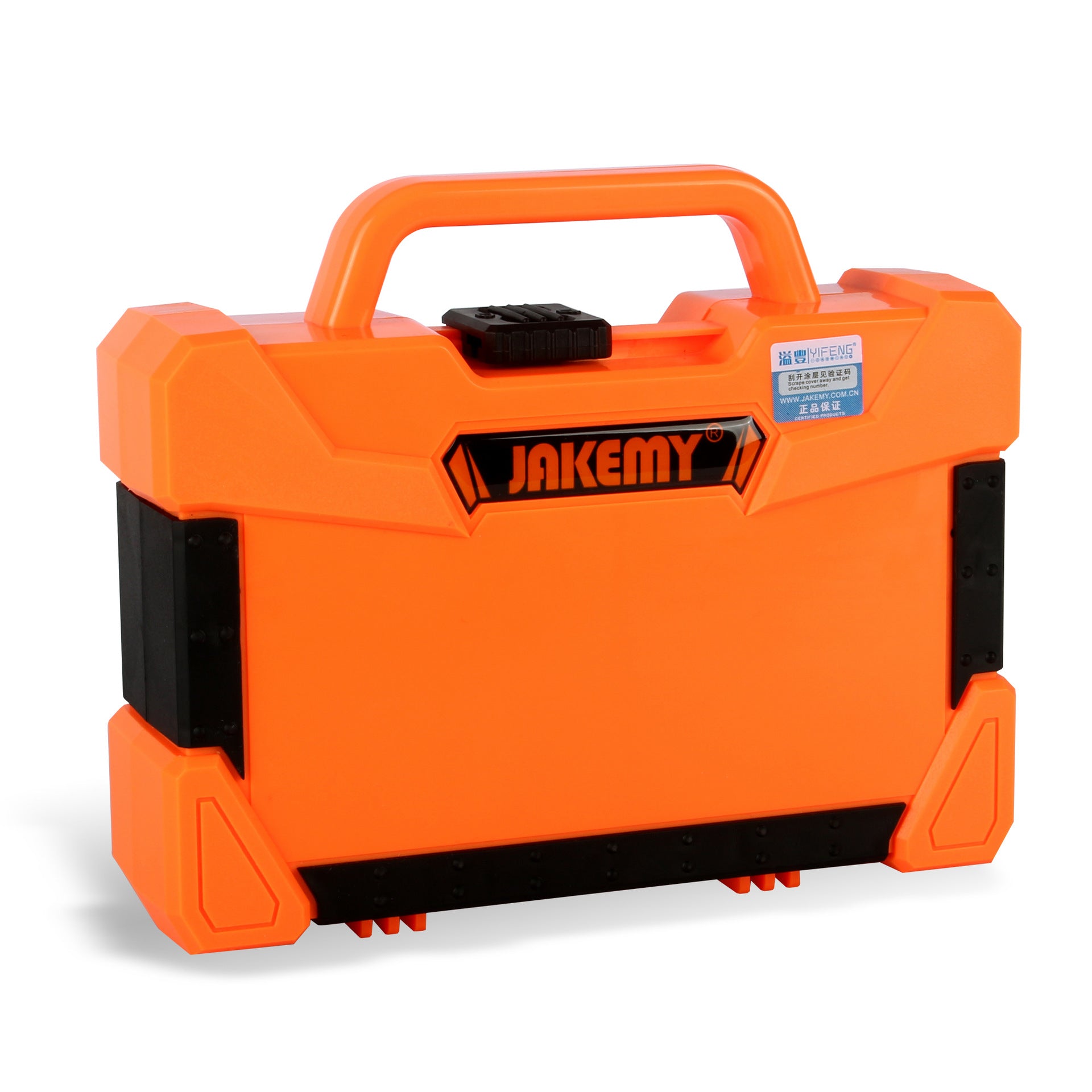 صندوق أدوات إصلاح MAC-TECH 47 قطعة - Caisse à Outils de Réparation MAC-TECH 47 pièces