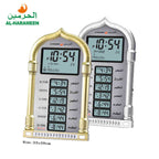 Horloge de prière Azan Affichage LED d’Al-Haramain HA-4028 - ساعة أذان الحرمين للصلاة