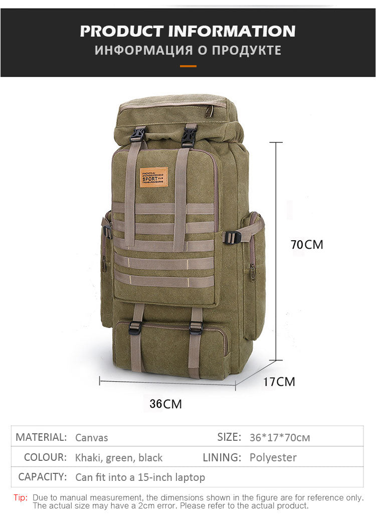 حقيبة ظهر عسكرية تكتيكية 80 لتر مقاومة للماء للتخييم والمشي - Sac à dos Randonnée Tactique Militaire 80L Imperméable - Quickdz Shop