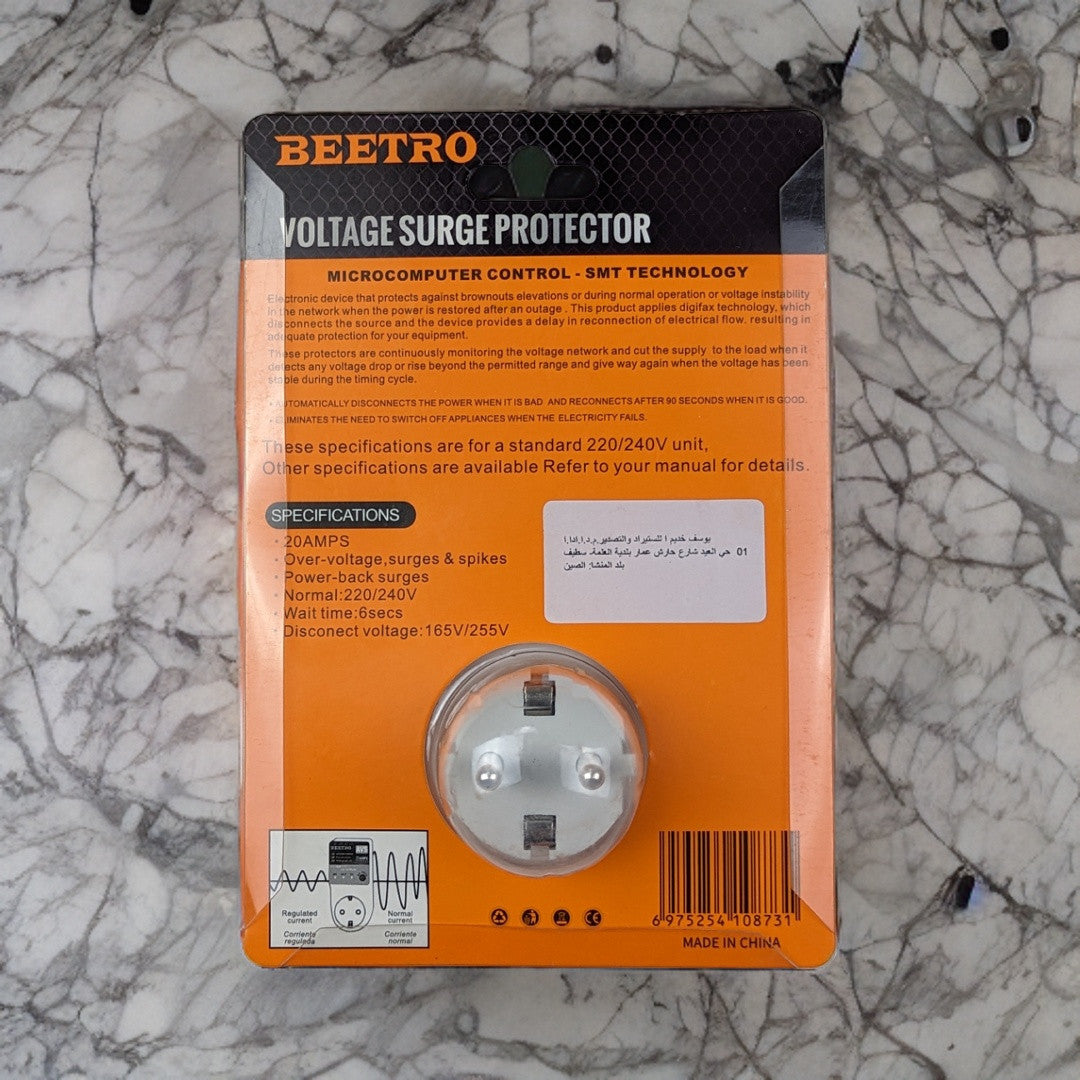 حامي الجهد الكهربائي BEETRO 155-250V 20A للأجهزة المنزلية - Protecteur de Tension BEETRO 155-250V 20A pour Appareils Électroménagers