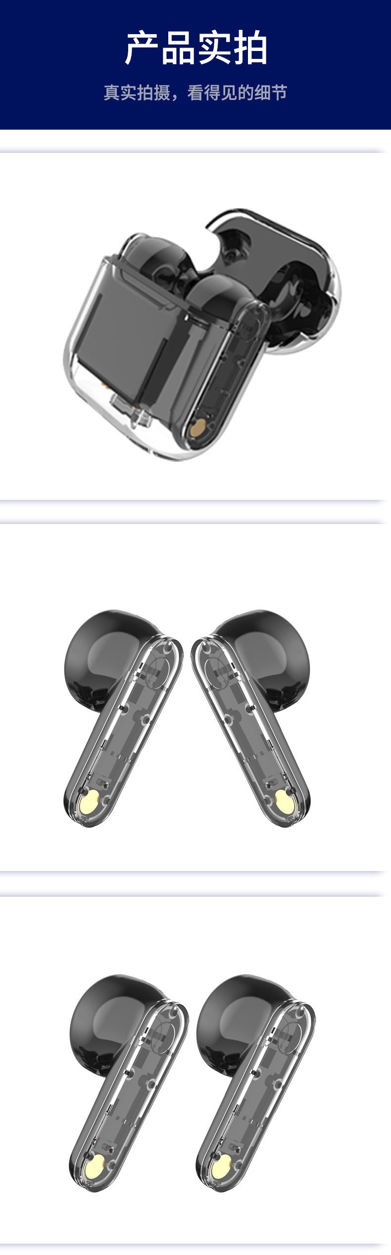 Écouteurs sans fil bluetooth, écouteur mains libres, couleur noir DUNTH DU-T151