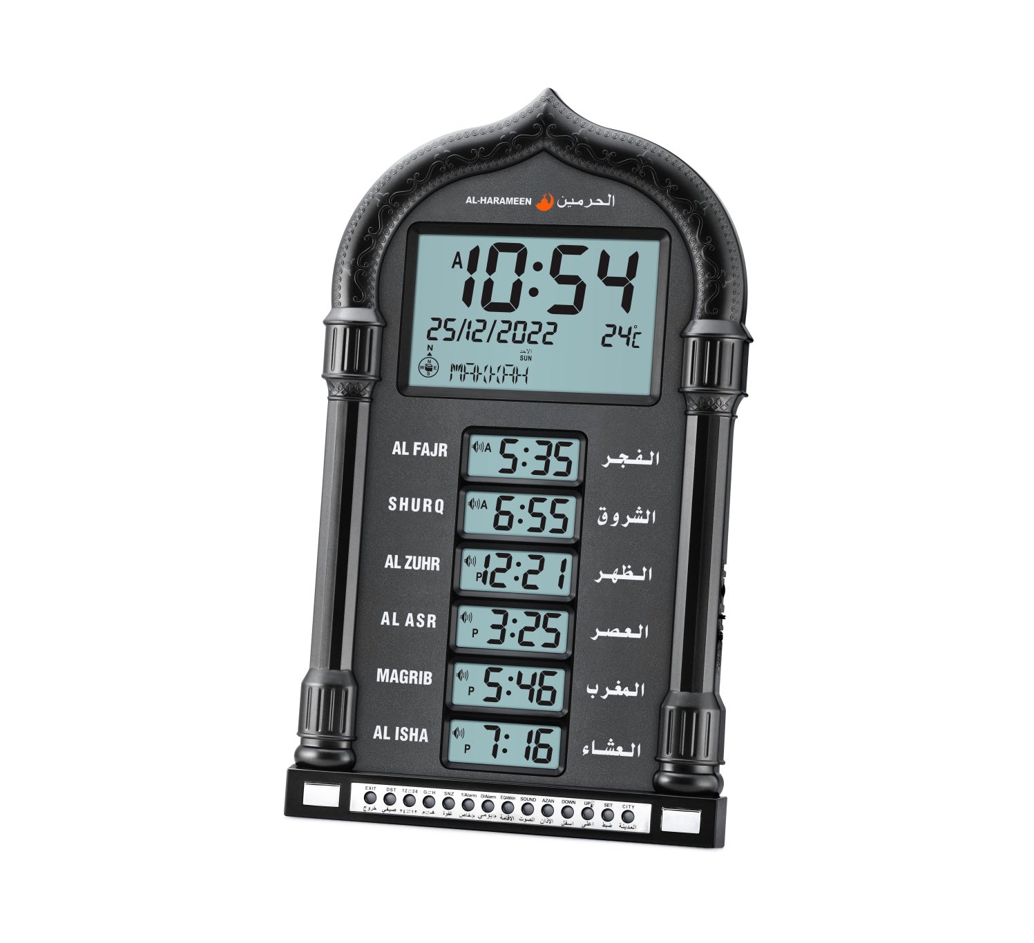 Horloge de prière Azan Affichage LED d’Al-Haramain HA-4028 - ساعة أذان الحرمين للصلاة