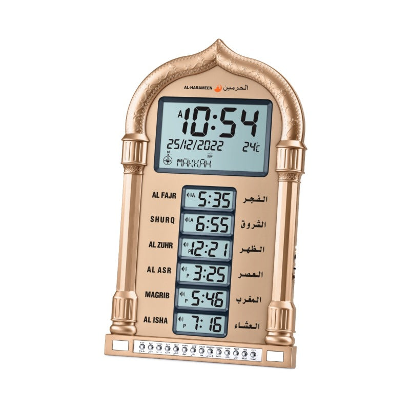 Horloge de prière Azan Affichage LED d’Al-Haramain HA-4028 - ساعة أذان الحرمين للصلاة