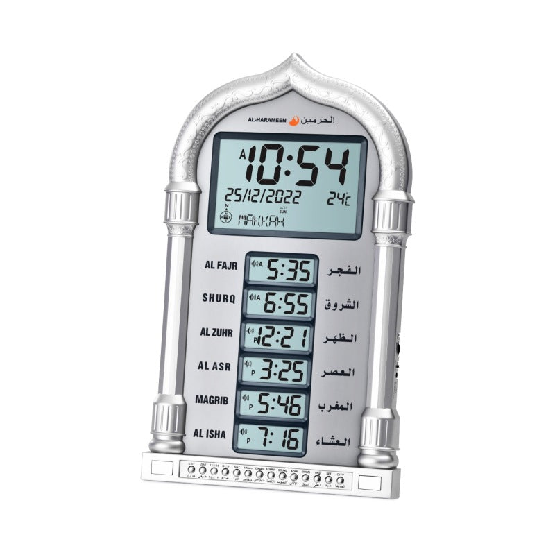 Horloge de prière Azan Affichage LED d’Al-Haramain HA-4028 - ساعة أذان الحرمين للصلاة