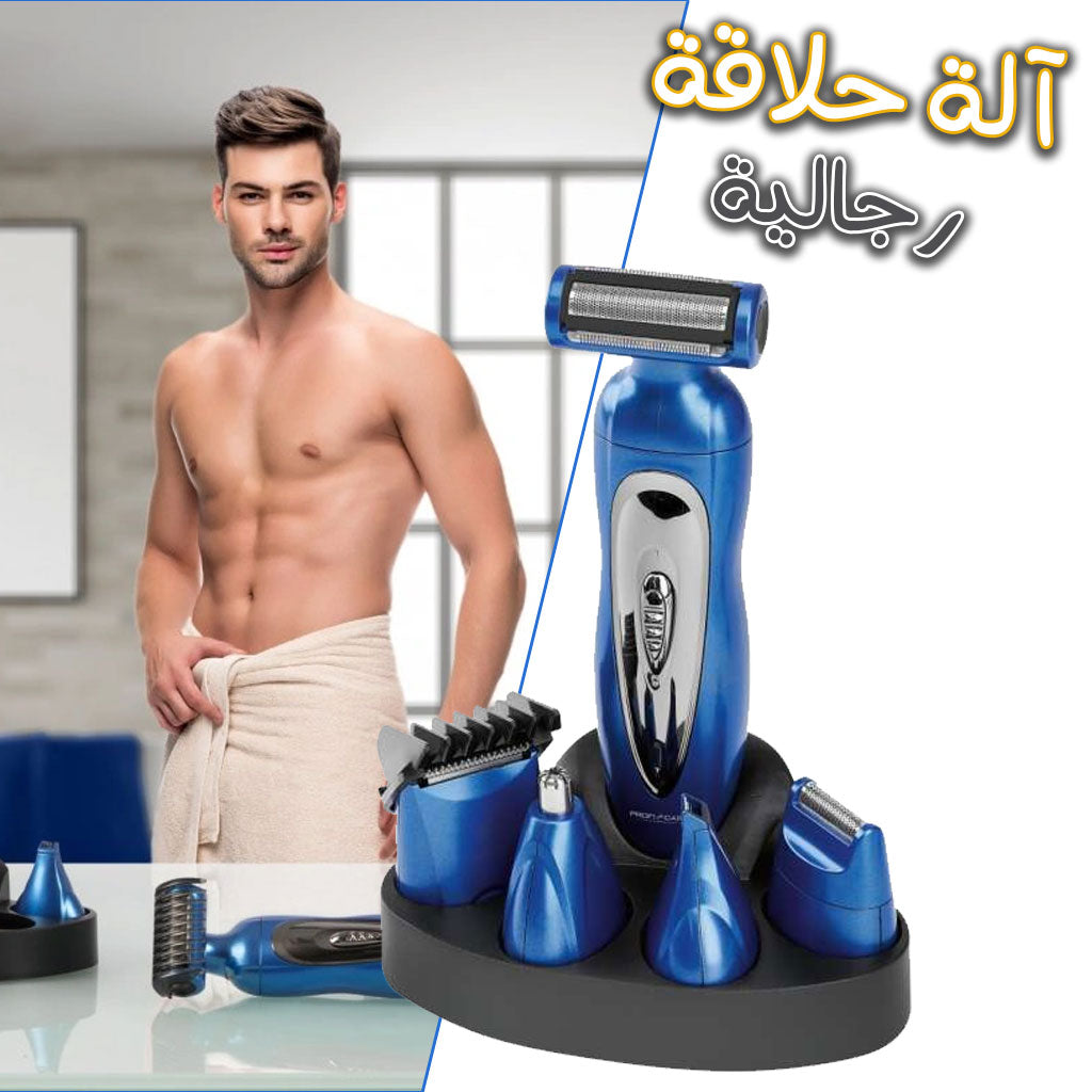 ProfiCare مجموعة حلاقة كهربائية 5 في 1 شعر/لحية/أنف/أذن BHT-3015 - ProfiCare Set Tondeuse Électrique 5 en 1 Cheveux/Barbe/Nez/Oreilles BHT-3015