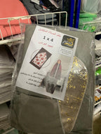 طقم صلاة نسائي 4 قطع برداء فضفاض وسجادة مبطنة مع غلاف للمصحف - Kit De Prière 4 Pieces Pour Femmes En Tissu Doux Et Confortable