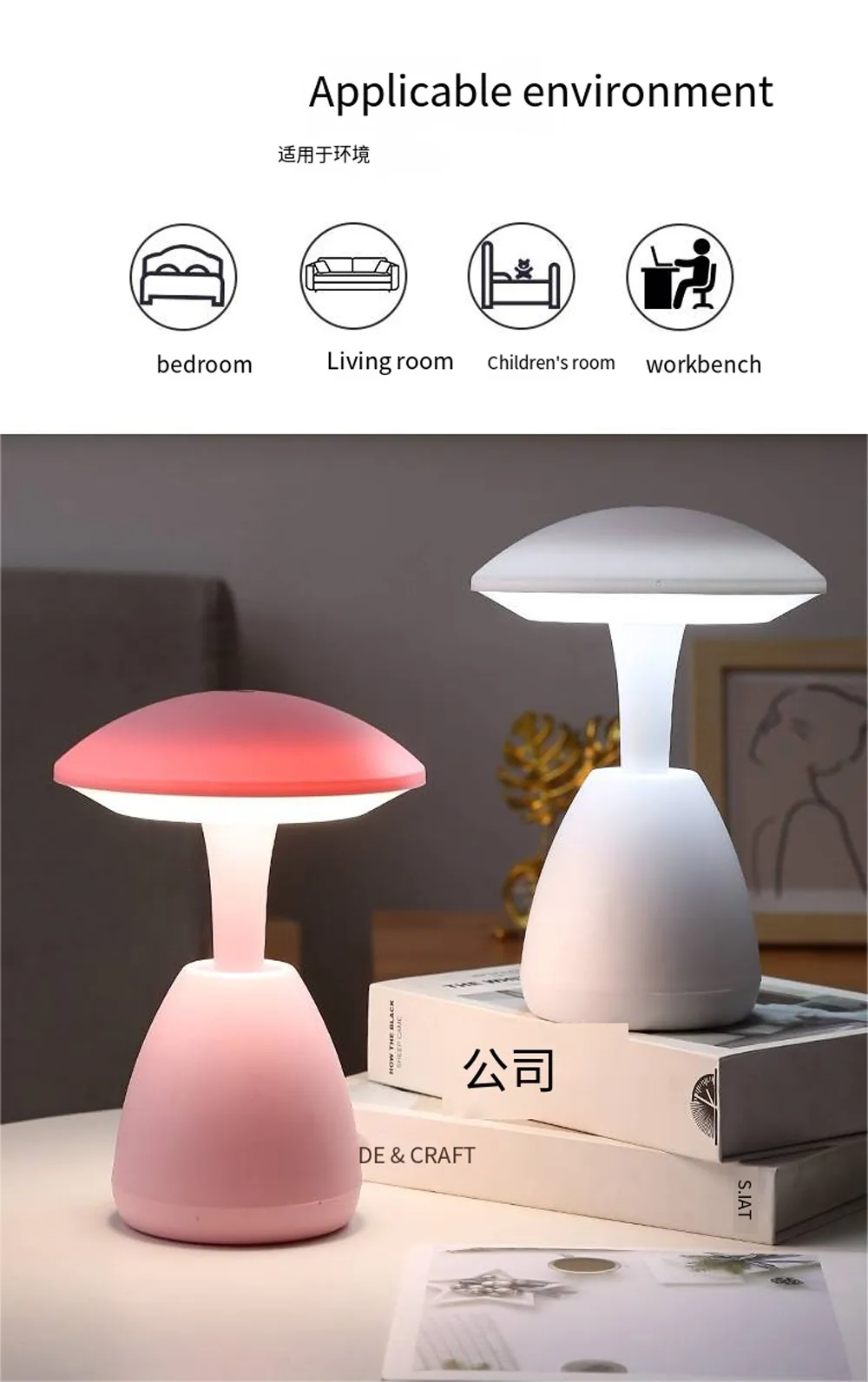 مصباح LED لاسلكي يعمل باللمس، قابل للتعديل، مع شاحن USB - Veilleuse LED Tactile Sans Fil, Intensité Réglable, Chargeur USB