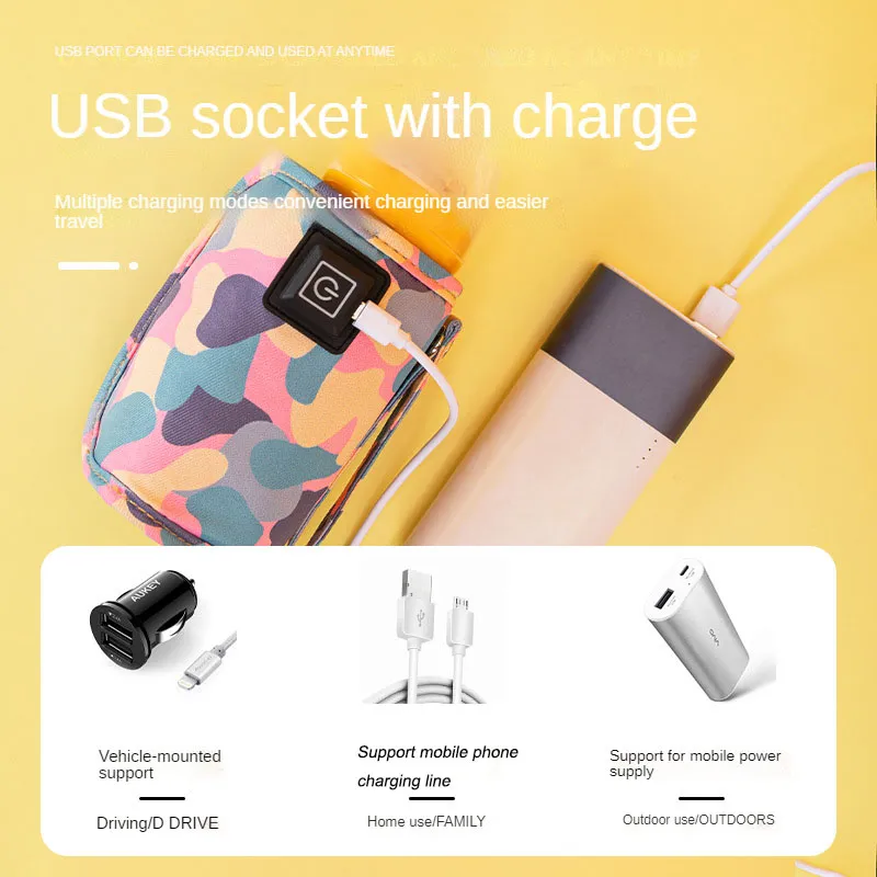 سخان زجاجات الأطفال المحمول USB | 3 مستويات حرارة | Quickdz Shop - Chauffe-biberon Portable USB Bébé | 3 Températures | Quickdz Shop