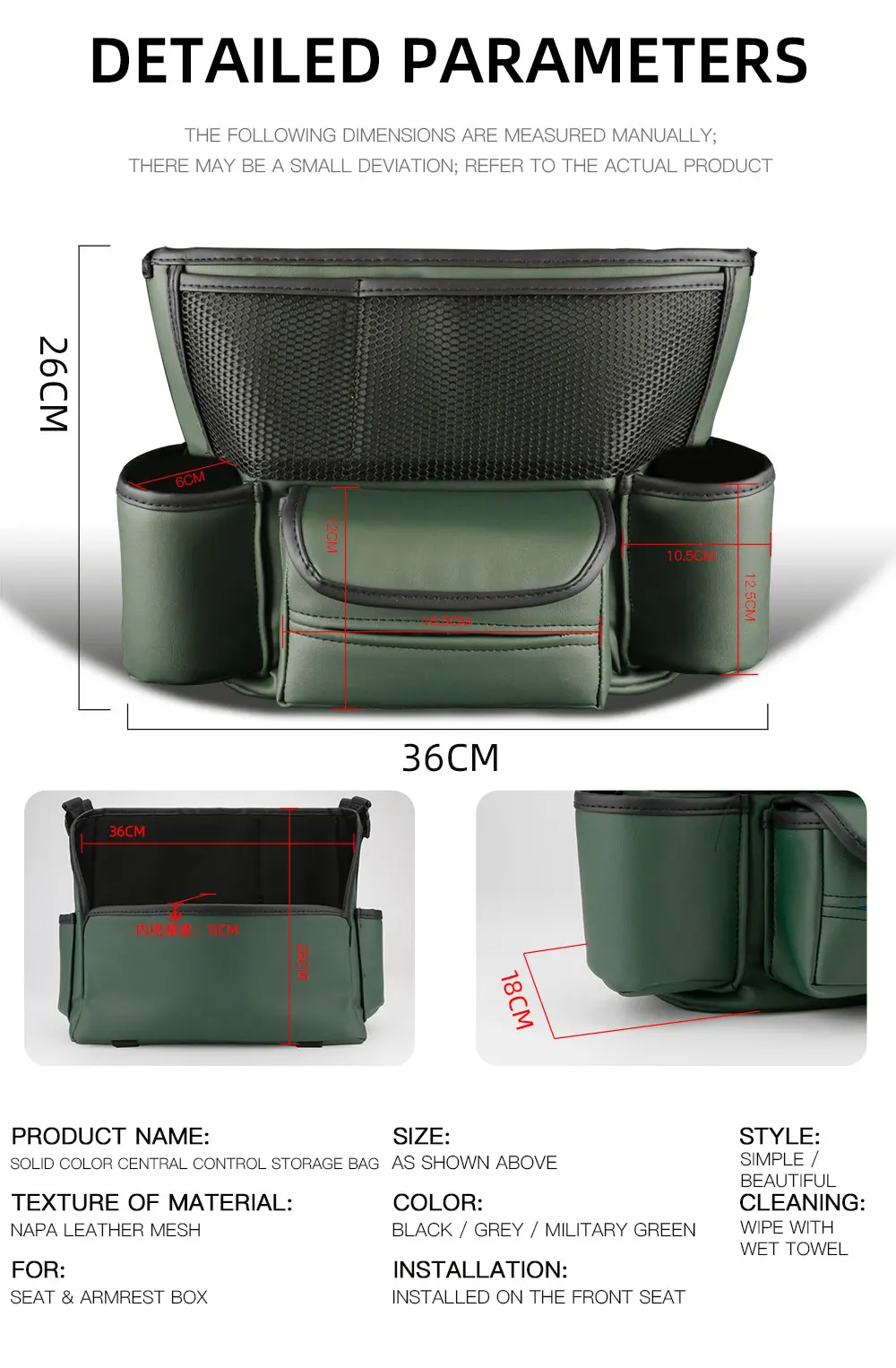 حقيبة تخزين مركزية فاخرة من جلد النابا لمقعد السيارة - Sac de Rangement Central en Cuir Nappa pour Siège Auto