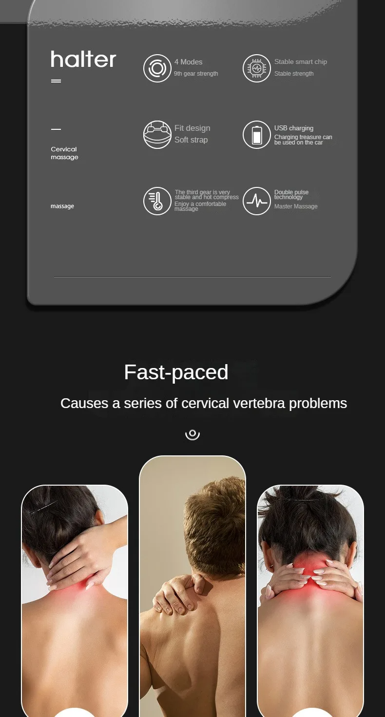 جهاز تدليك الرقبة الذكي المعلق - Masseur de Cou Suspendu Intelligent