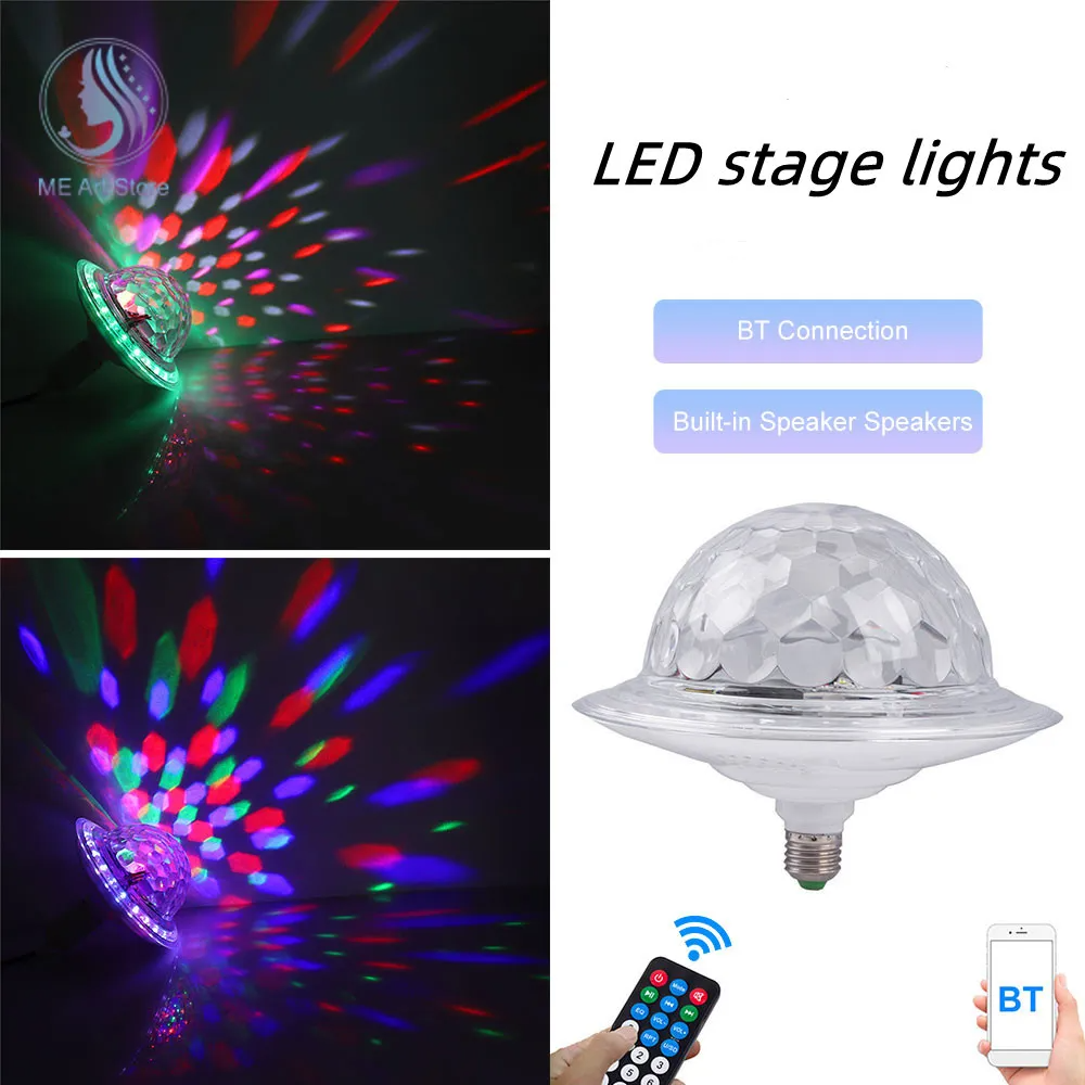 كرة ديسكو كريستال UFO موسيقى بلوتوث LED RGB E27 - Boule Magique Cristal UFO Musique Bluetooth LED RGB E27
