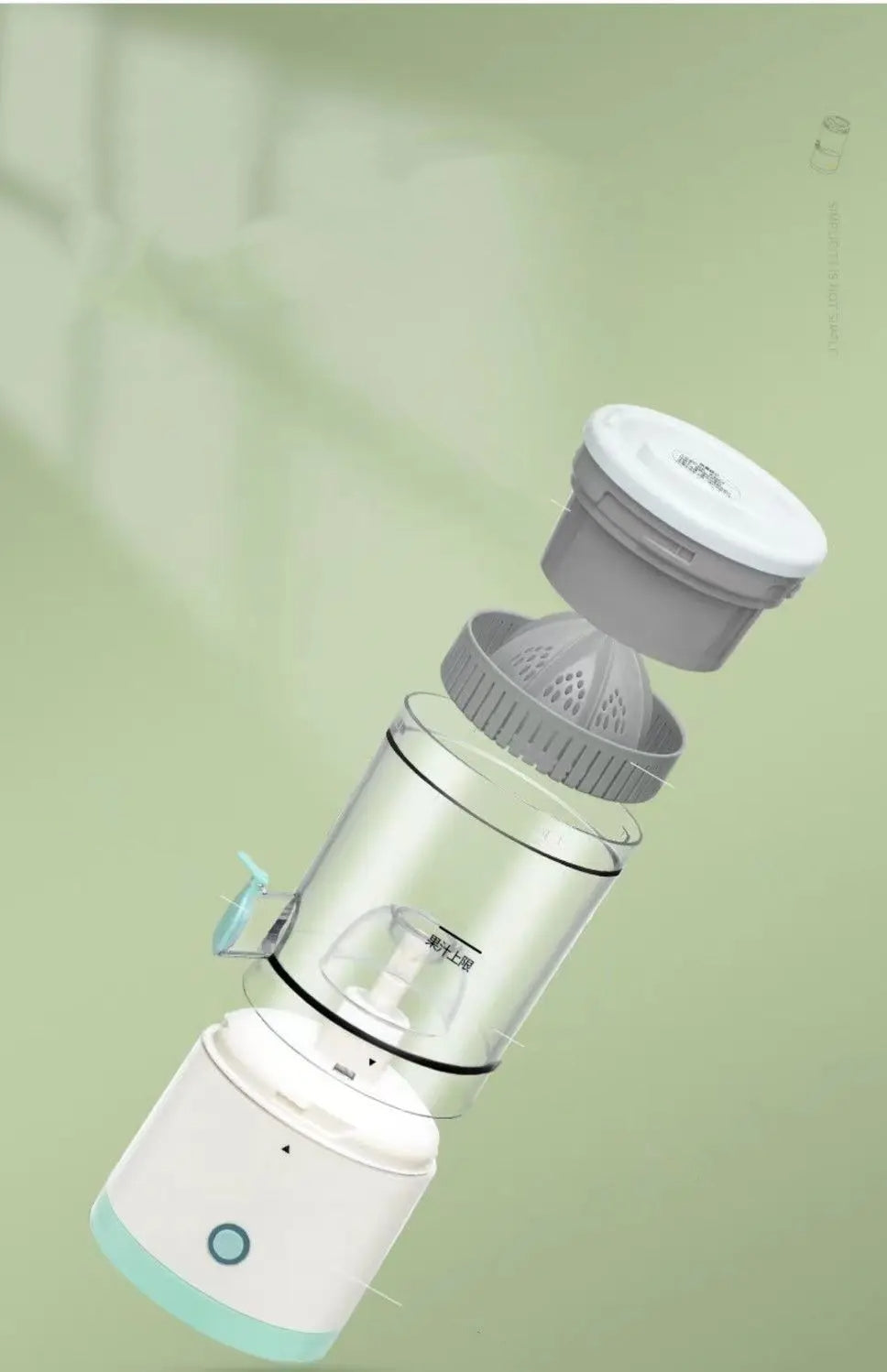 عصارة فواكه لاسلكية محمولة Quickdz Shop 45W - Presse-agrumes Portable Sans Fil Rechargeable Quickdz Shop 45W