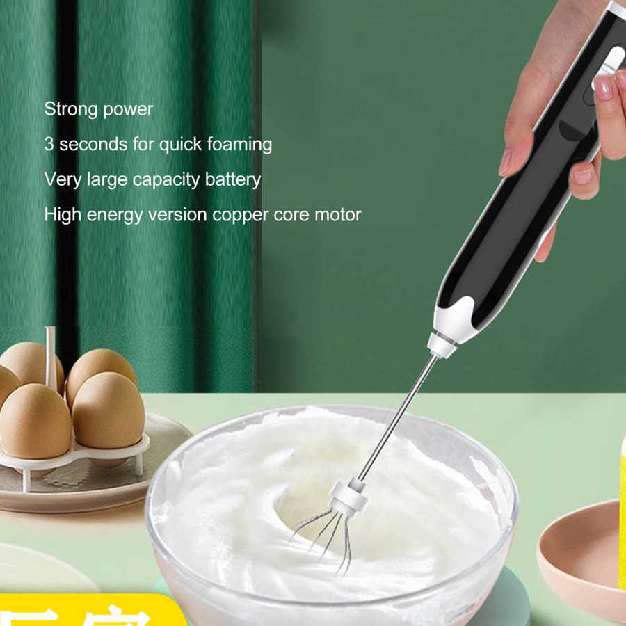 خلاط كهربائي USB قابل للشحن 3 سرعات - Mélangeur Électrique USB Rechargeable 3 Vitesses