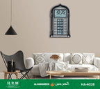 Horloge de prière Azan Affichage LED d’Al-Haramain HA-4028 - ساعة أذان الحرمين للصلاة