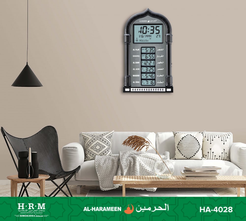 Horloge de prière Azan Affichage LED d’Al-Haramain HA-4028 - ساعة أذان الحرمين للصلاة