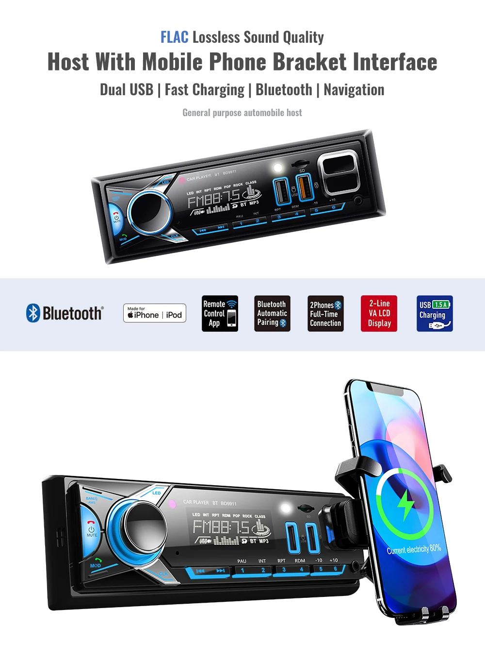 راديو سيارة 1DIN بلوتوث مع حامل هاتف مدمج FM/SD/TF/2USB 12V - Autoradio 1DIN Bluetooth avec Support Téléphone Intégré FM/SD/TF/2USB 12V